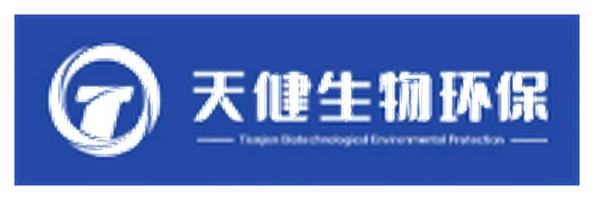 天健生物环保
