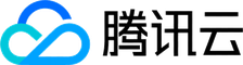 腾讯云官方logo