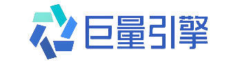 巨量引擎